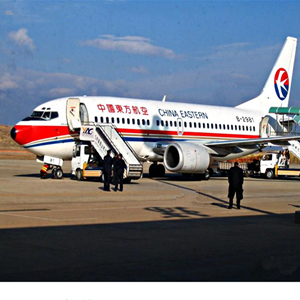 塔城千泉空运公司-当日到达,轻松快捷